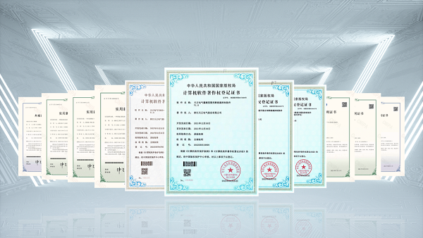 2项国际先进，3044am永利9项新能源产品通过省级鉴定